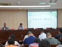 信誓旦旦的句子