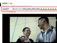 《姥爷，我们天上见》读后感锦集
