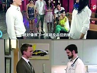 《情定爱情公寓》影评摘抄