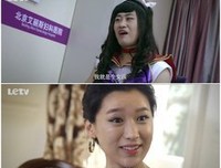 《女人帮》经典观后感集