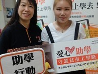成为妈妈后，你什么时候才能开始享福？