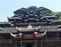 《蚩尤之冲天一怒》的读后感大全