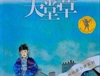 木工手贴 复古风家具轻松做经典读后感有感