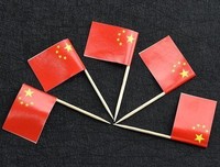 一步踏尽一树白 一桥她气雨一伞开 一梦严粱一壶酒 一人