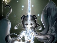 花千骨，来生不物第格后为爱上没第把心。句子大全