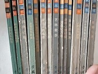 偶拾经典名句