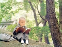 《古人的“春、夏、秋、冬” 》的句子