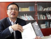 言寸心经典名句