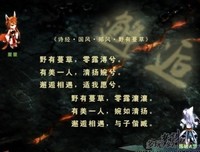 关于古香淡墨的句子