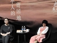 你是诗人