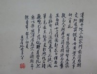 关于那抹我深爱的浅蓝色.的优美句子