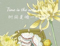 唯一的解药