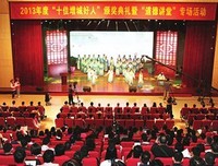 文明的地图读后感1000字