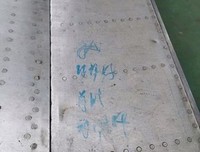 《暗夜与黎明》读后感锦集
