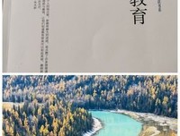 新冠时代的我们读后感100字