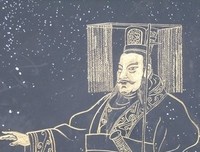 秦始皇：君临天下（全二册）读后感摘抄