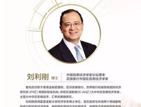 以道御术读后感精选