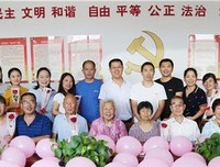 关于柴米油盐酱醋茶的名言