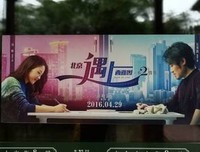 《查令十字街84号》好看吗？经典影评锦集