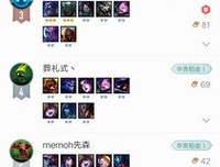 我的妹妹是连环杀手的读后感大全