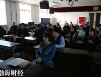 《下海》经典观后感集