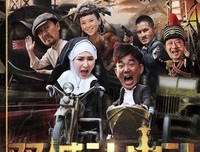 《双城计中计》经典观后感有感