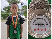 乒：勇敢说出来读后感精选