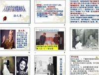 《像火箭科学家一样思考》的读后感大全