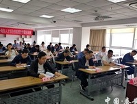 《趋势投资——金融市场技术分析指南》读后感锦集