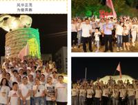 《在海子中追梦》的句子