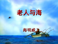 佳句赏析句子大全