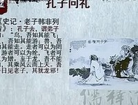 道觉要于开看只与人生优美的句子