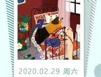 《子中些你的我的青春》的句子
