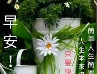 小小。。笑笑：：ME YOU的优美句子