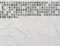 关于想念一段时空的掌纹的句子