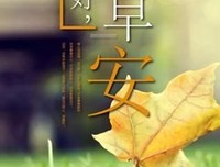 《一切的一切。》的句子