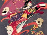 花魁选人。