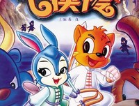 关于虹猫名言大全