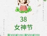 女王那英“变形记”：怒怼张柏芝，拒绝杨钰莹，她真是