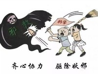 《来自深渊：流浪的黄昏》的影评大全