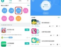 《非常人贩：电视剧版 第一季》观后感精选