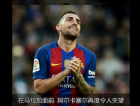 《尴尬时刻》影评精选