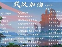 《爱若此时》好看吗？经典影评锦集