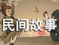 《大地的故事》读后感锦集