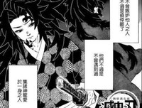 自卑与超越（作家榜经典文库）读后感1000字