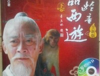 《会赚钱的人想的不一样》读后感锦集