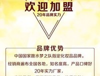 描写不务正业的经典句子