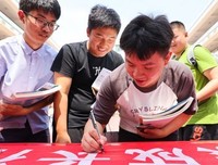 有关不近人情的美句摘抄
