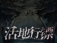 《侦探小说家的未来之书》读后感1000字