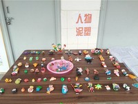 《思维导图：古诗词满分学习法》读后感摘抄